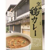 【倉入れ】 京都　京の鳥どころ「八起庵」京風鶏カレー (ケース入数：20,ロット：5)