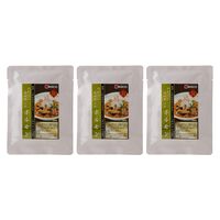 【倉入れ】 秋田　やわらか味噌煮込みホルモン3個セット (ケース入数：16,ロット：2)