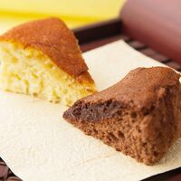 【倉入れ】 京都・伏見 「三源庵」 半熟カステラ (ケース入数：30,ロット：1)