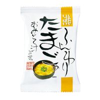 【倉入れ】 「しあわせいっぱい」 ふんわりたまごのおみそ汁 (ケース入数：100,ロット：2)