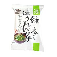 【倉入れ】 「しあわせいっぱい」 緑が広がるほうれん草のおみそ汁 (ケース入数：100,ロット：2)
