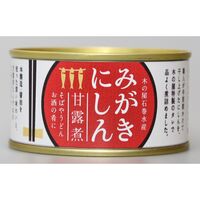 【倉入れ】 宮城 「木の屋石巻水産」 みがきにしん甘露煮 (ケース入数：24,ロット：2)