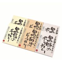 【倉入れ】 三田屋総本家　カレー詰合せ(ギフト)M (ケース入数：12,ロット：1)