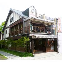 【倉入れ】 長野軽井沢セレクション　ワンパックコーヒー(5種、計18袋） (ケース入数：10,ロット：1)