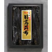 【倉入れ】 北海道　日高昆布 (ケース入数：4,ロット：3)