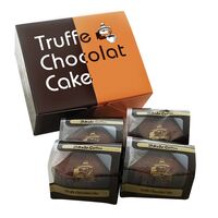 東京「ミカド珈琲」トリュフショコラケーキ 4個
