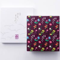 【倉入れ】 東京・新宿「花園万頭」ぬれ甘なつと (ケース入数：10,ロット：1)