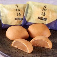 【倉入れ】 東京・新宿「花園万頭」月物語 (ケース入数：12,ロット：1)