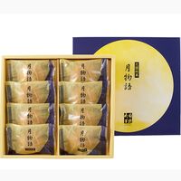 【倉入れ】 東京・新宿「花園万頭」月物語 (ケース入数：12,ロット：1)