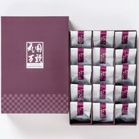 【倉入れ】 東京・新宿「花園万頭」ぬれ甘なつとお手玉(15個入) (ケース入数：12,ロット：1)