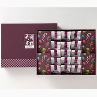 【倉入れ】 東京・新宿 「花園万頭」 ぬれ甘なつと詰合せ (ケース入数：5,ロット：1)