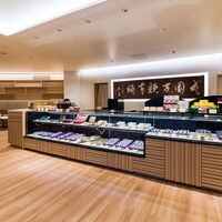 【倉入れ】 東京・新宿 「花園万頭」　花園5種詰合せ (ケース入数：8,ロット：1)