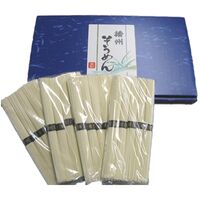 【倉入れ】 播州そうめん (ケース入数：14,ロット：1)