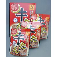 【倉入れ】 宮城おつまみ牛たん (ケース入数：20,ロット：1)