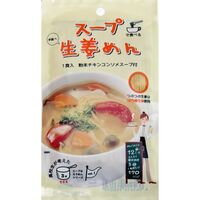 【倉入れ】 スープ生姜めん (ケース入数：36,ロット：3)