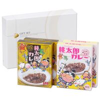 岡山 桃太郎カレー 甘口&中辛セット (甘口180ｇ×2、中辛200ｇ×2)
