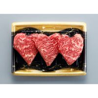 黒毛和牛 ハート形ステーキ