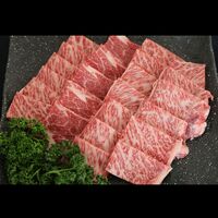 群馬 赤城山麓牛 肩ロース焼肉用 400g