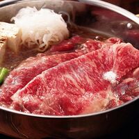 長野 信州プレミアム牛肉 すきやき・しゃぶしゃぶ用 モモ 450g