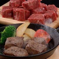 長野 信州アルプス牛サイコロステーキ