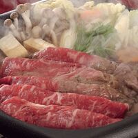 長野 信州アルプス牛すきしゃぶ用 肩ロース 600g