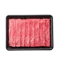 長野 信州アルプス牛すきしゃぶ用 モモ 400g