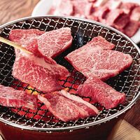 長野 信州プレミアム牛肉焼肉 モモ バラ 600g