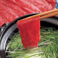 長野 信州和牛 すきしゃぶ用 モモ 600g