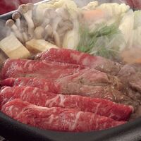 長野 信州和牛すきしゃぶ用