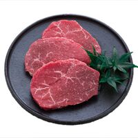 岐阜 飛騨牛ステーキセット