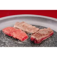 国産黒毛和牛焼肉 肩 350g