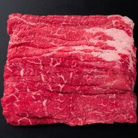 岐阜 飛騨牛 すきやき (モモ・バラ650g)