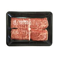 三重 松阪牛 モモステーキ