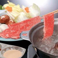 三重 松阪牛 しゃぶしゃぶ