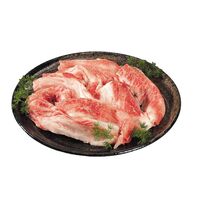 兵庫 神戸ビーフ 切り落し