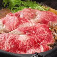 国産黒毛和牛 すきやき