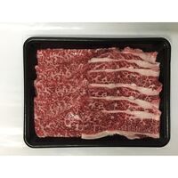 岐阜 飛騨牛 すきやき (モモ・肩450g)