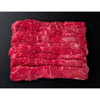 岐阜 飛騨牛すき焼き もも480g