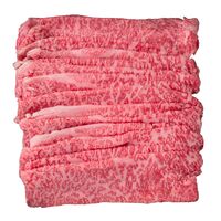 兵庫 神戸ビーフ すきやき 肩ロース 400g