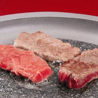 三重 松阪牛 焼肉 モモ 400g