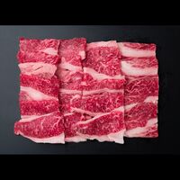兵庫 神戸ビーフ 焼肉 もも バラ 250g