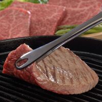 滋賀 近江牛 モモステーキ