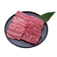 兵庫 「牛乃匠」 神戸牛 焼肉