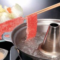 兵庫 神戸ビーフ しゃぶしゃぶ モモ バラ 500g