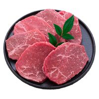 兵庫 神戸牛ミニステーキ 60g×8