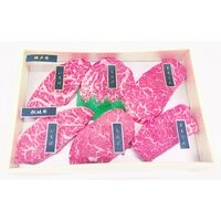 神戸牛＆松阪牛ステーキ 希少部位食べ比べセット