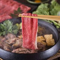 兵庫 神戸ビーフ すき焼き