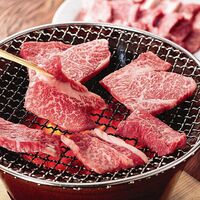 佐賀牛 焼肉 モモ バラ 250ｇ