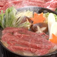 兵庫 神戸ビーフ すきやき リブロース 400g