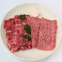 創作焼肉 神戸『牛乃匠』 神戸牛焼肉